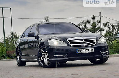 Седан Mercedes-Benz S-Class 2010 в Измаиле