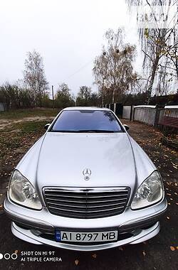 Седан Mercedes-Benz S-Class 2005 в Иванкове