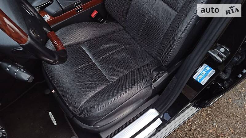 Седан Mercedes-Benz S-Class 2008 в Николаеве