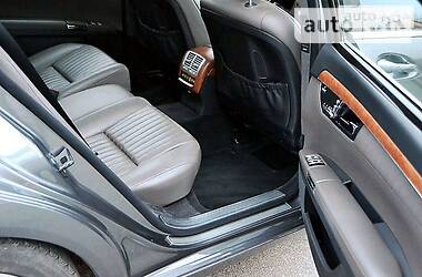 Седан Mercedes-Benz S-Class 2008 в 