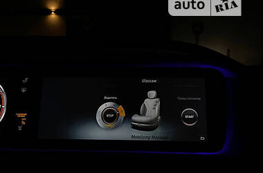 Седан Mercedes-Benz S-Class 2017 в 