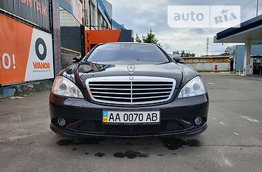 Седан Mercedes-Benz S-Class 2008 в Киеве