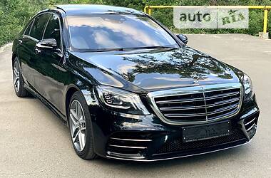 Седан Mercedes-Benz S-Class 2020 в Києві