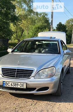 Седан Mercedes-Benz S-Class 2005 в Львове