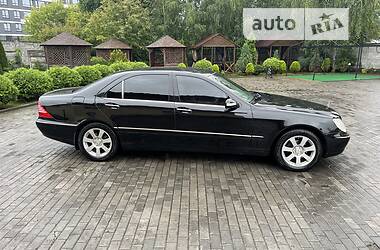 Седан Mercedes-Benz S-Class 2005 в Львове