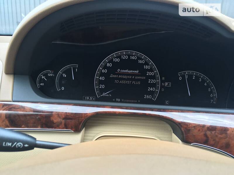 Седан Mercedes-Benz S-Class 2005 в Шептицькому