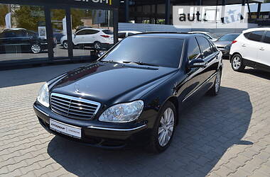 Седан Mercedes-Benz S-Class 2005 в Одессе