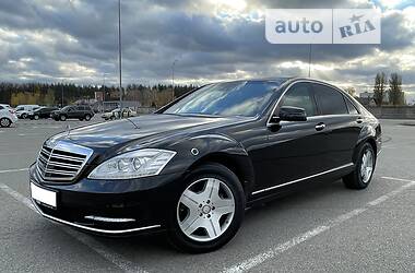 Седан Mercedes-Benz S-Class 2010 в 