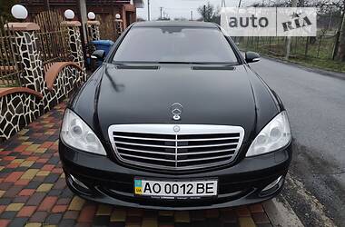 Седан Mercedes-Benz S-Class 2005 в Ужгороде