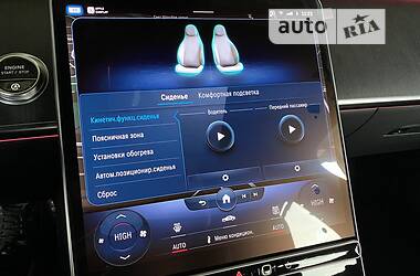 Седан Mercedes-Benz S-Class 2021 в 