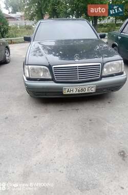 Седан Mercedes-Benz S-Class 1993 в Днепре