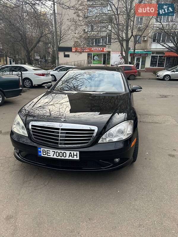 Mercedes-Benz S-Class 2008