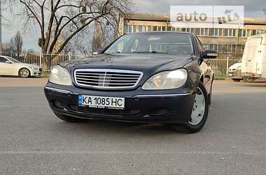 Седан Mercedes-Benz S-Class 2002 в Києві