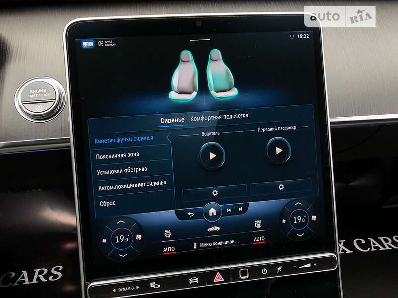 Седан Mercedes-Benz S-Class 2020 в Києві