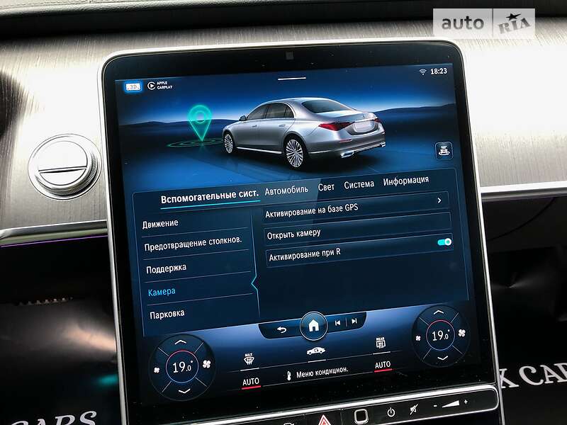 Седан Mercedes-Benz S-Class 2020 в Києві