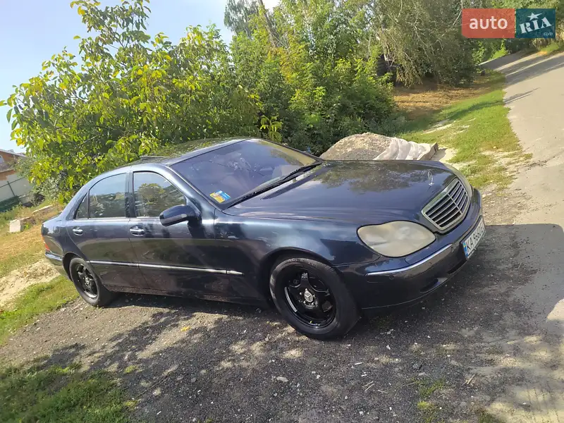 Mercedes-Benz S-Class