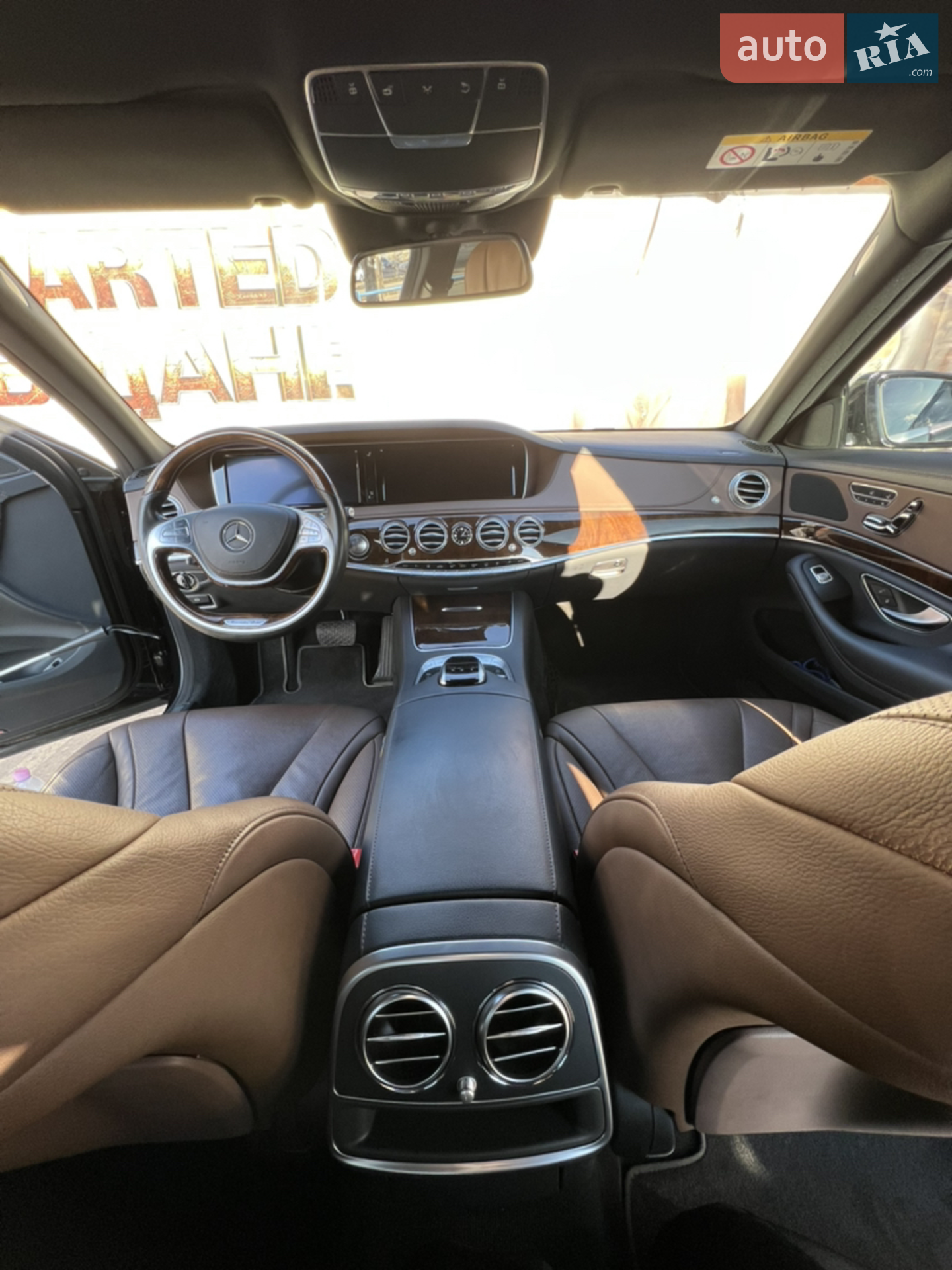 2016 Mercedes-Benz S-klasse - мініатюра 6