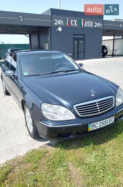 Седан Mercedes-Benz S-Class 2002 в 
