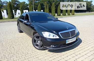 Седан Mercedes-Benz S-Class 2007 в Одесі