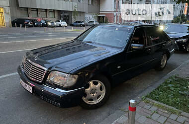 Седан Mercedes-Benz S-Class 1998 в Києві