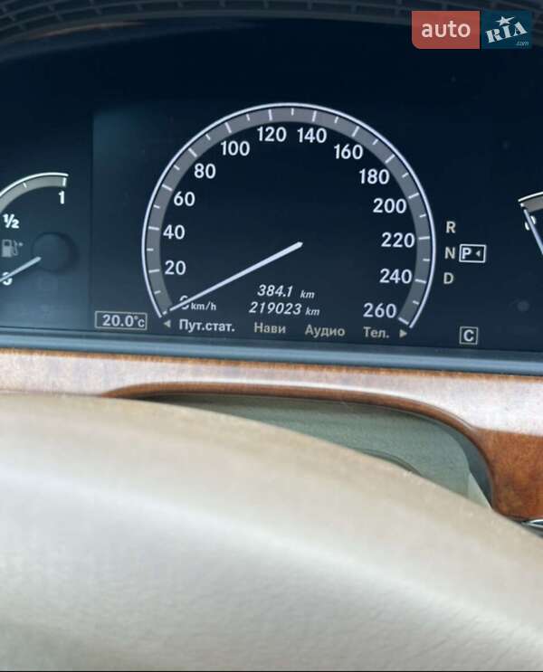 Седан Mercedes-Benz S-Class 2007 в Рівному