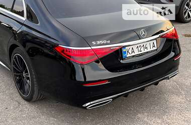 Седан Mercedes-Benz S-Class 2022 в 