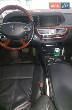 Седан Mercedes-Benz S-Class 2008 в 