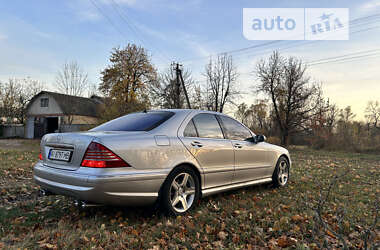 Седан Mercedes-Benz S-Class 2005 в Иванкове