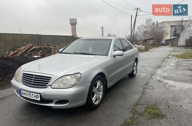 Седан Mercedes-Benz S-Class 2003 в Звягеле