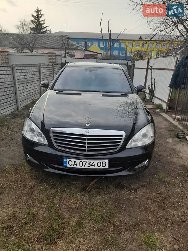 Mercedes-Benz S-Class