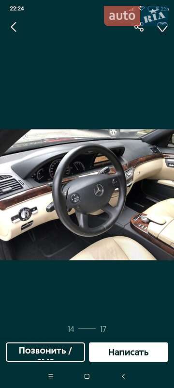 Седан Mercedes-Benz S-Class 2007 в Черкасах фото 6 Седан Mercedes-Benz S-Class 2007 в Черкасах