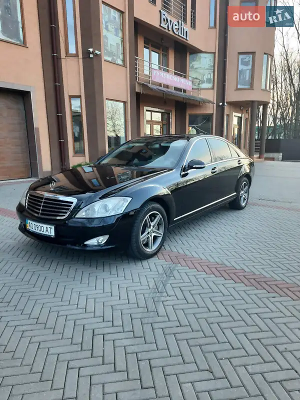 Mercedes-Benz S-Class 2005