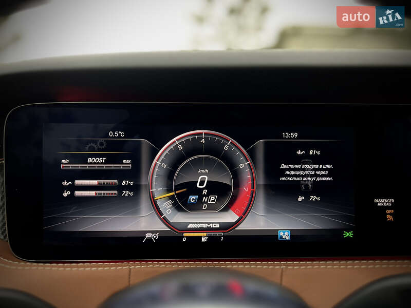Купе Mercedes-Benz S-Class 2018 в Одесі
