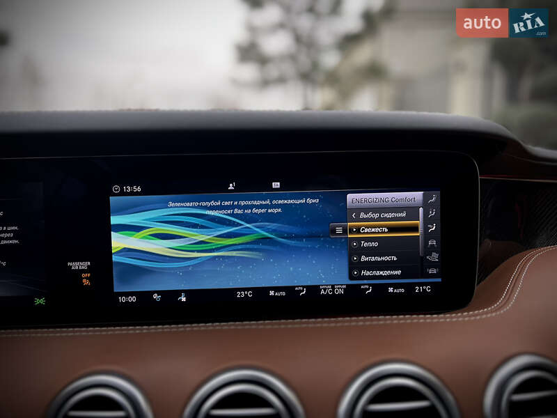 Купе Mercedes-Benz S-Class 2018 в Одесі