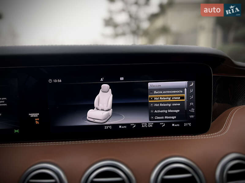 Купе Mercedes-Benz S-Class 2018 в Одесі