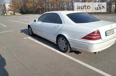 Седан Mercedes-Benz S-Class 2000 в Кропивницькому