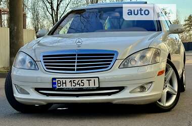 Седан Mercedes-Benz S-Class 2008 в Одессе