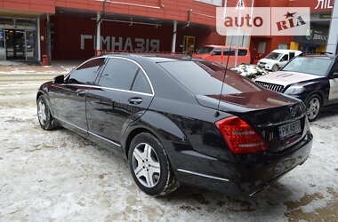 Седан Mercedes-Benz S-Class 2011 в Львове