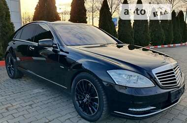 Седан Mercedes-Benz S-Class 2011 в Николаеве