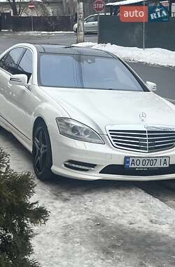 Седан Mercedes-Benz S-Class 2010 в 