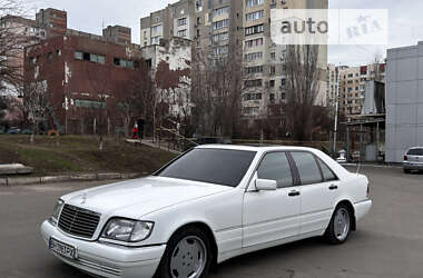 Седан Mercedes-Benz S-Class 1998 в Одесі