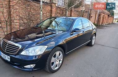 Седан Mercedes-Benz S-Class 2008 в 