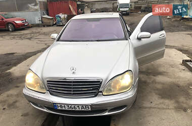 Седан Mercedes-Benz S-Class 2003 в 