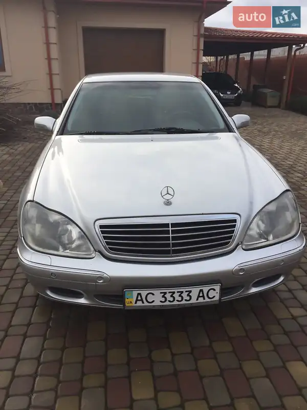 Mercedes-Benz S-Class