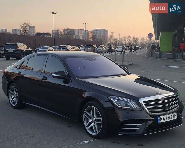 Mercedes-Benz S-Class 2020