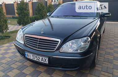 Седан Mercedes-Benz S-Class 2003 в 
