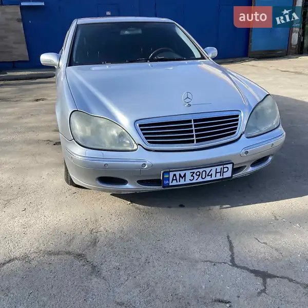 Mercedes-Benz S-Class