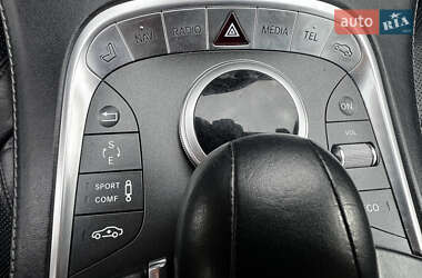 Седан Mercedes-Benz S-Class 2013 в 