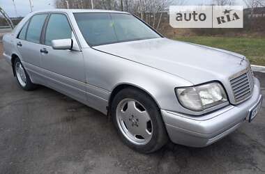 Седан Mercedes-Benz S-Class 1995 в Житомирі