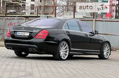 Седан Mercedes-Benz S-Class 2008 в Одессе